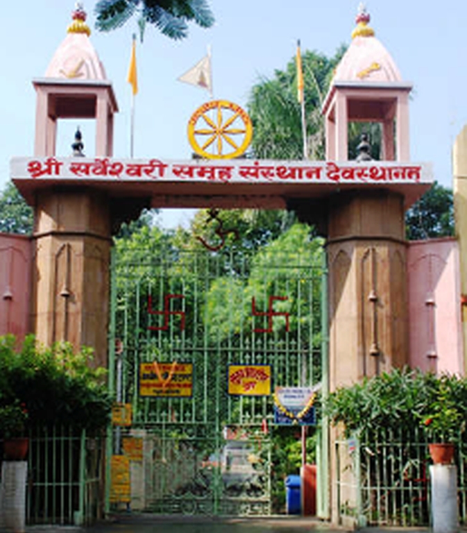 गुरु चरणों में उमड़ेगी अटूट श्रद्धा... पड़ाव वाराणसी में गुरु पूर्णिमा पर उमड़ेगा लाखों भक्तों का जनसैलाब, तीन दिनों तक धर्म, सेवा और आध्यात्मिक चेतना का महापर्व