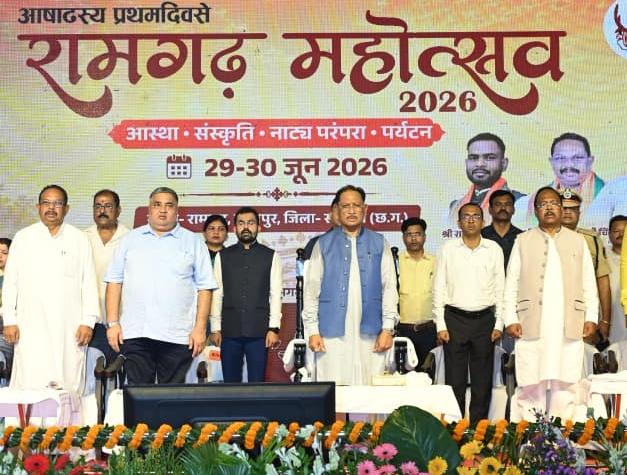 रामगढ़ की ऐतिहासिक विरासत को मिलेगी वैश्विक पहचान, मुख्यमंत्री विष्णु देव साय ने की करोड़ों की सौगात, पहाड़ी कोरवा बच्चों का कराया शाला प्रवेश, टूरिज्म इन्फ्लूएंसर्स हुए सम्मानित