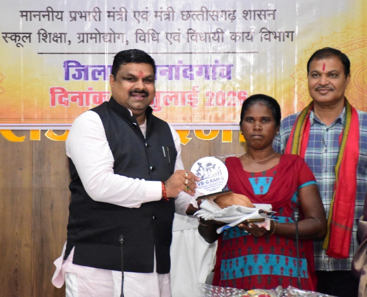 वीबी-जीरामजी योजना से दिव्यांगजनों के जीवन में आया आत्मनिर्भरता का नया दौर: 125 दिनों का रोजगार, 300 रुपये प्रतिदिन मजदूरी और मेट की जिम्मेदारी ने बढ़ाया सम्मान, आत्मविश्वास तथा आर्थिक सशक्तिकरण