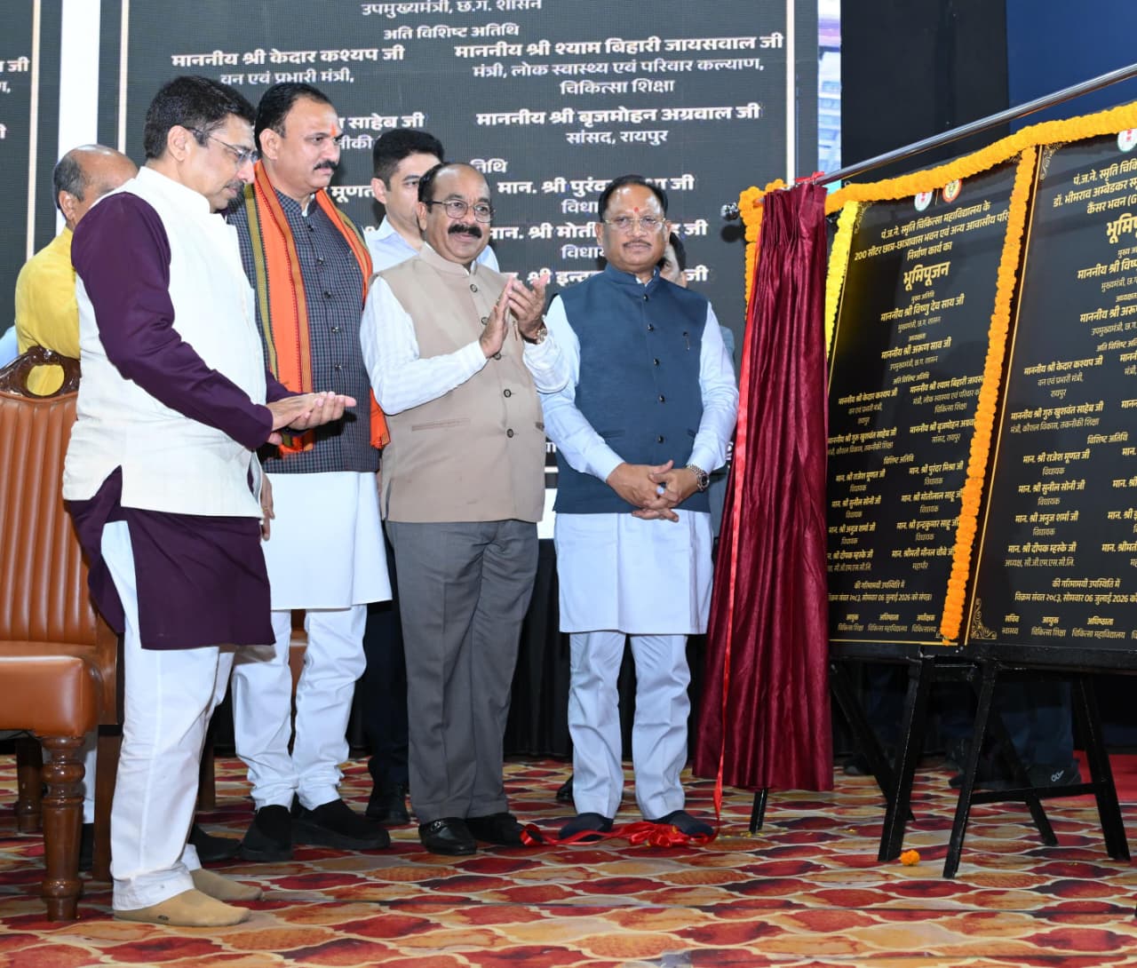 स्वस्थ छत्तीसगढ़ से विकसित राज्य का संकल्प मजबूत, मुख्यमंत्री विष्णुदेव साय ने 103 करोड़ रुपये से अधिक की स्वास्थ्य परियोजनाओं का किया भूमिपूजन