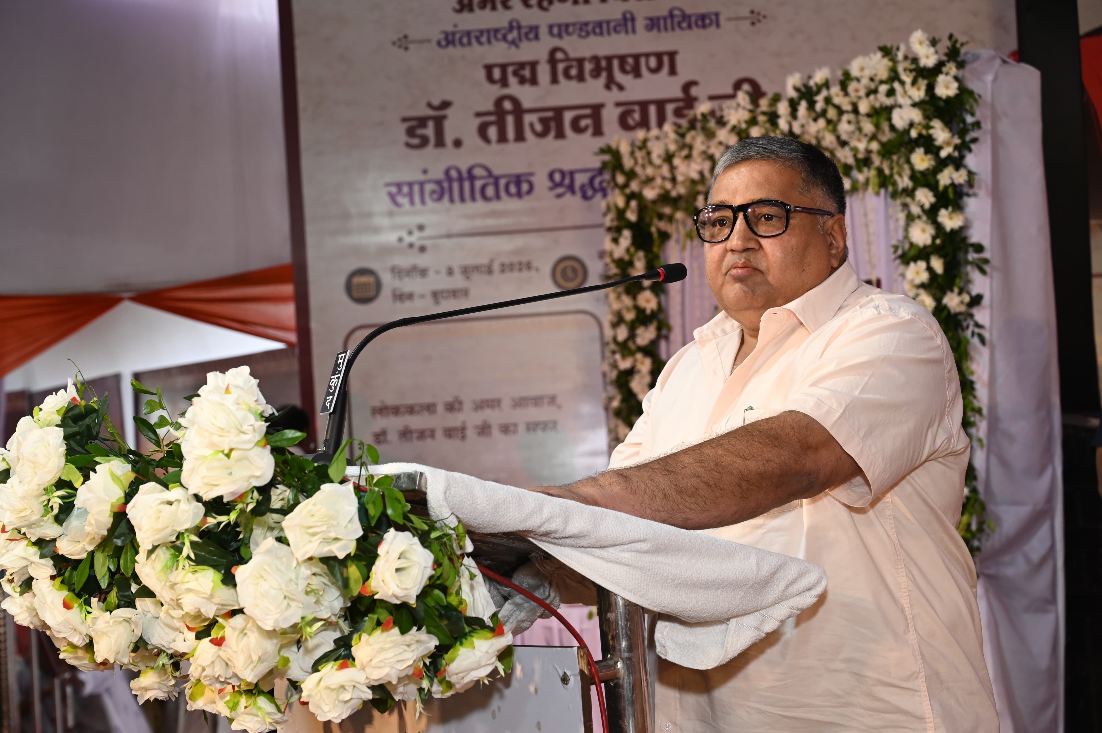 मुक्ताकाशी मंच पर उमड़ा कला-साहित्य जगत, पद्मविभूषण डॉ. तीजन बाई को दी श्रद्धांजलि; पंडवानी सम्मान, कलाग्राम और सांस्कृतिक विरासत संरक्षण का ऐलान