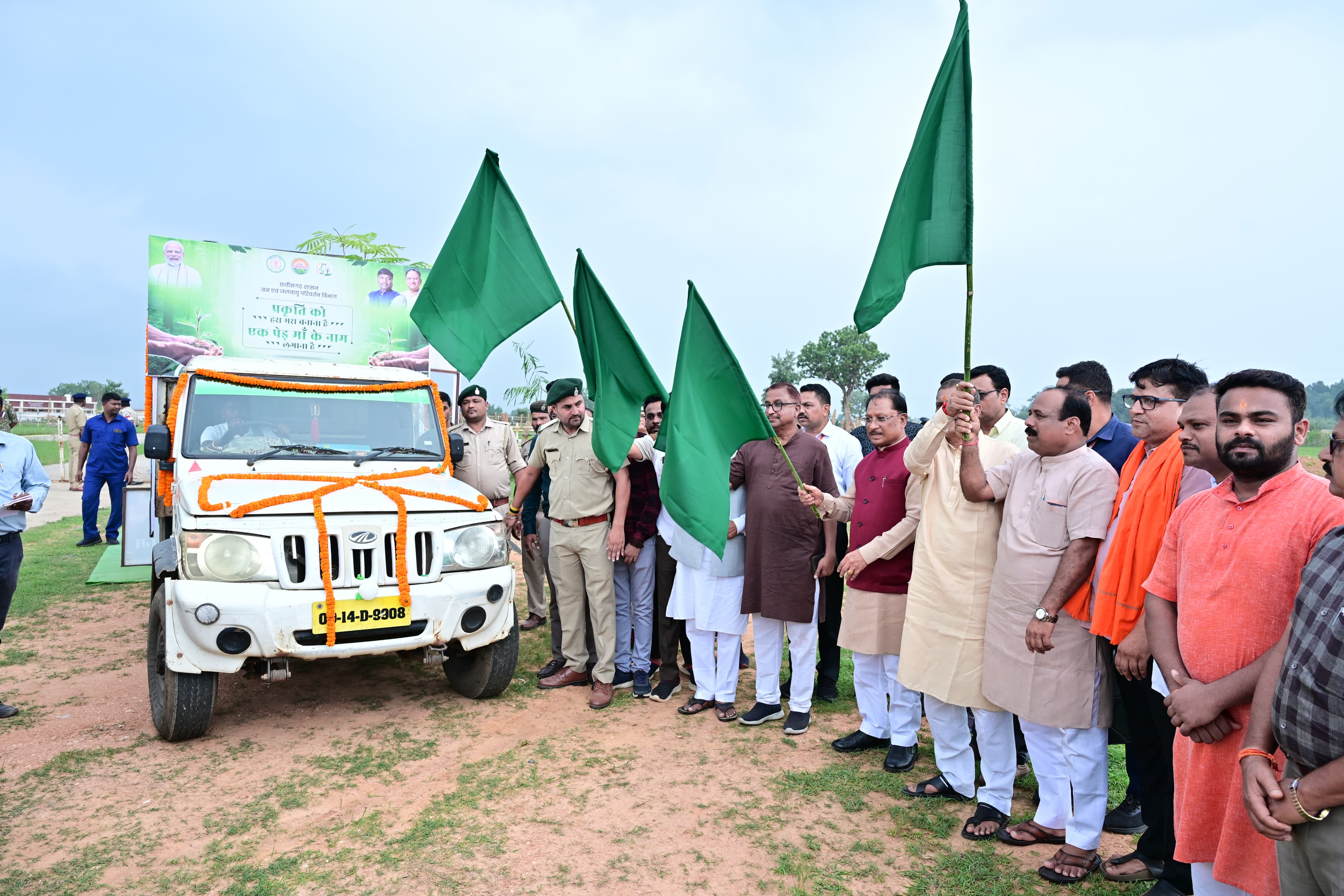 जशपुर बना पर्यावरण संरक्षण की नई मिसाल, मुख्यमंत्री विष्णुदेव साय ने लॉन्च किया 'ट्री एटीएम', अब एटीएम की तरह मुफ्त मिलेंगे पौधे, हर गांव तक पहुंचेगा हरियाली का संदेश
