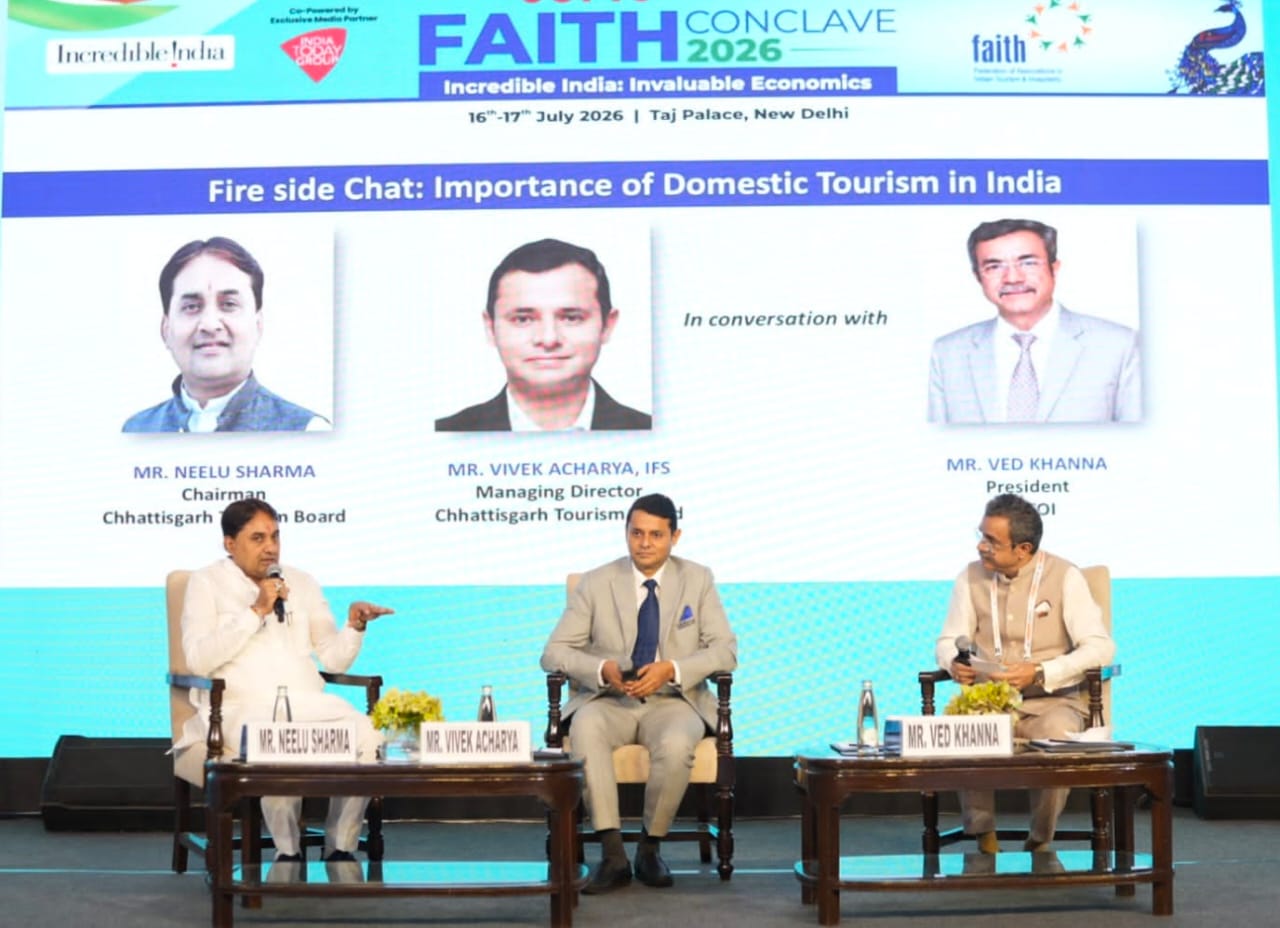 नई दिल्ली के ताज होटल में छत्तीसगढ़ पर्यटन का दमदार प्रदर्शन, FAITH Conclave 2026 में देशभर के पर्यटन विशेषज्ञों ने सराही प्रदेश की प्राकृतिक और सांस्कृतिक विरासत