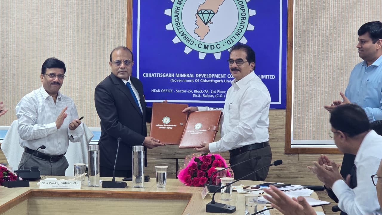मुख्यमंत्री विष्णु देव साय के नेतृत्व में खनिज अनुसंधान, मूल्य संवर्धन और आधुनिक तकनीकों को मिलेगा बढ़ावा, आत्मनिर्भर भारत के संकल्प को मिलेगी नई मजबूती