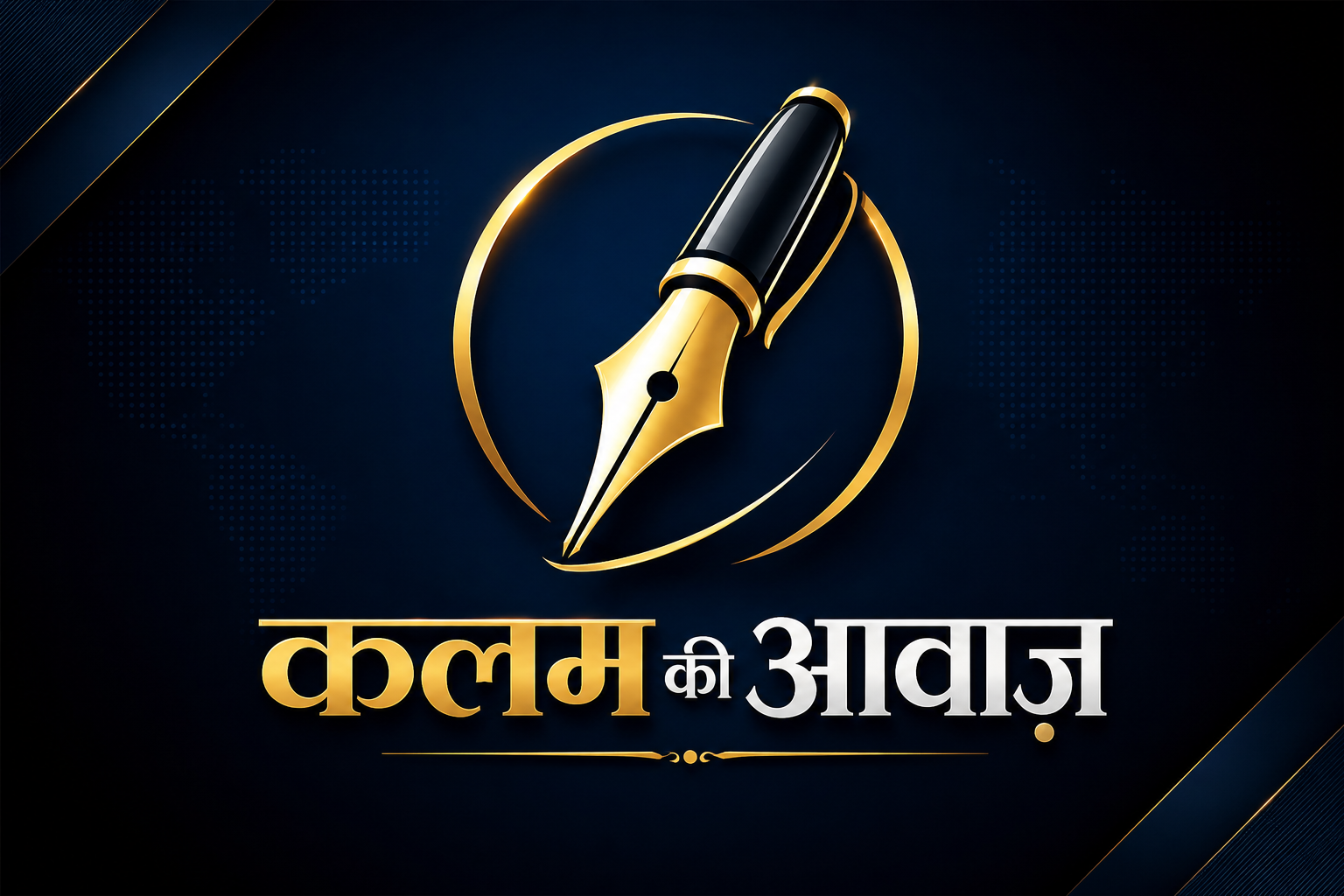 निवेशकों की पहली पसंद बना छत्तीसगढ़, निवेश-अनुकूल माहौल में देश के बड़े राज्यों में नंबर-1