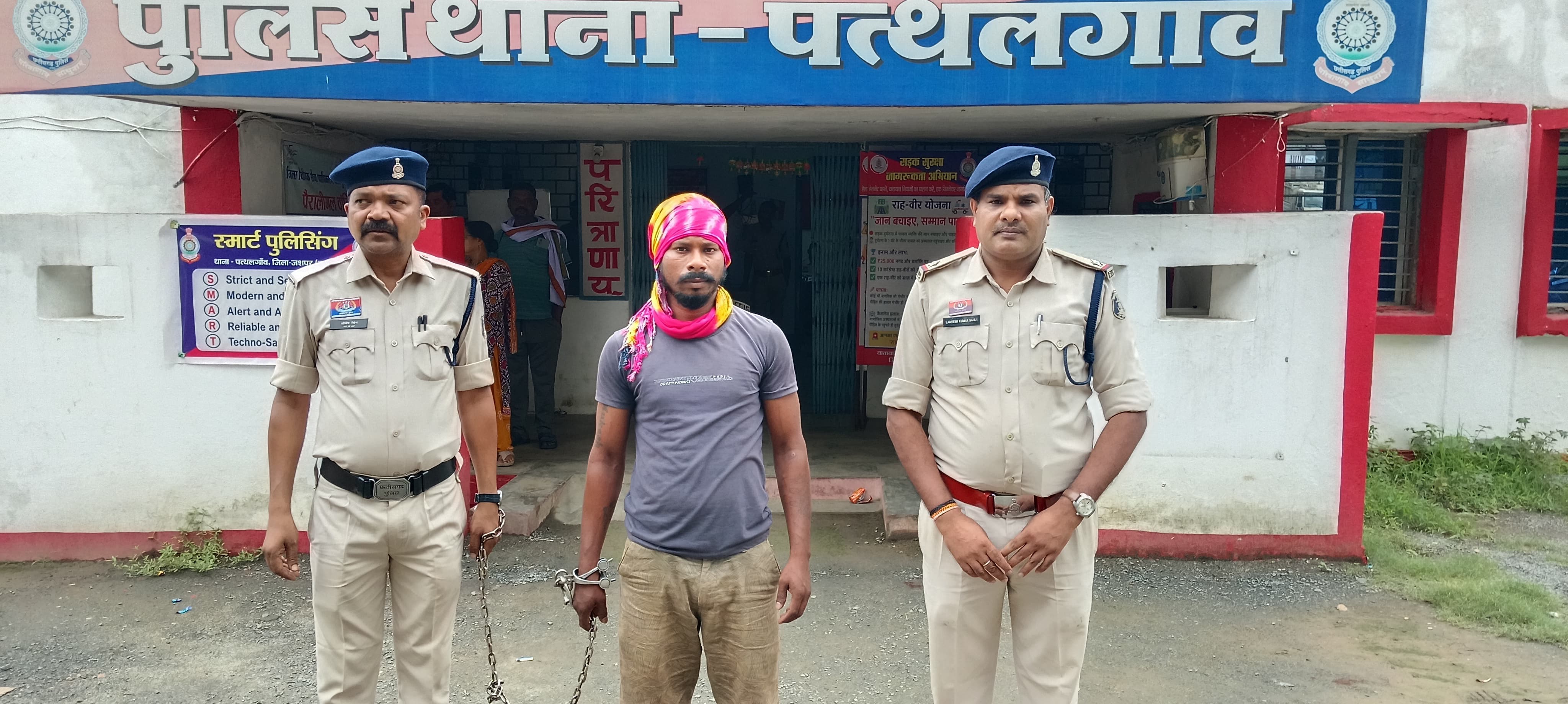 पत्थलगांव में देसी कट्टा और दो कारतूस के साथ युवक गिरफ्तार, आर्म्स एक्ट के तहत भेजा गया जेल