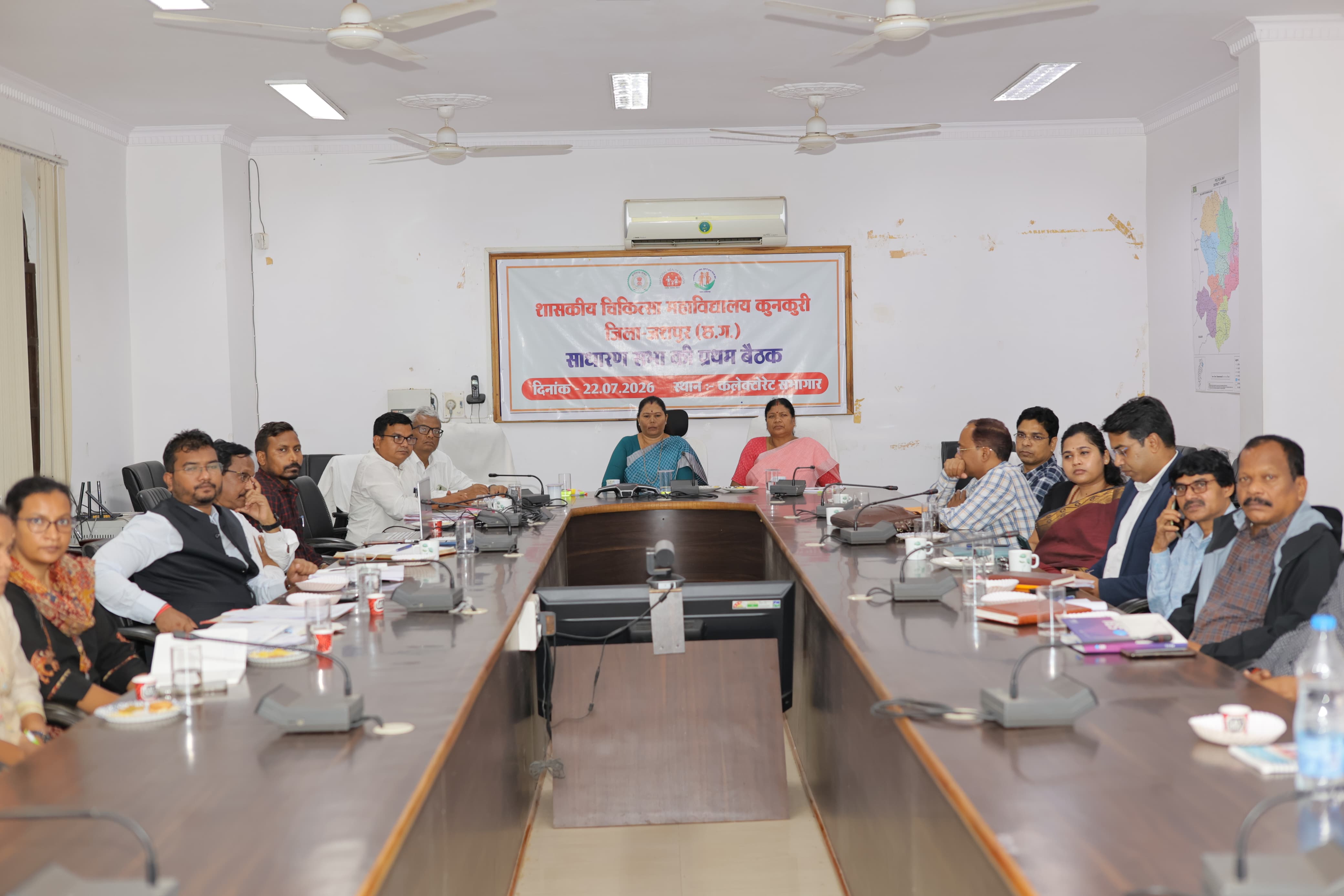 जशपुर को मिला मेडिकल शिक्षा का बड़ा तोहफा! अब जिले में ही बनेंगे डॉक्टर, एमबीबीएस की पढ़ाई शुरू कराने तैयारियां युद्धस्तर पर तेज