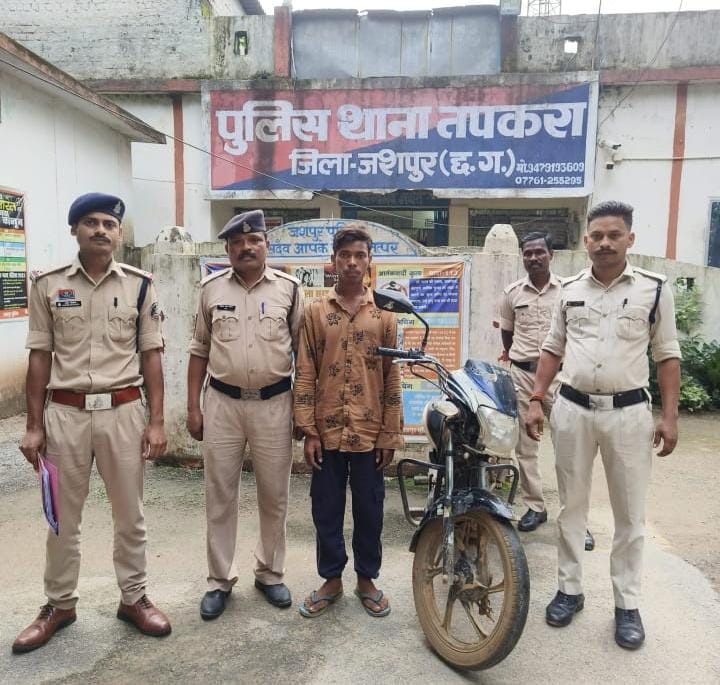 शादी का झांसा देकर विधवा महिला से दुष्कर्म, बच्चा होने के बाद मुकरा आरोपी... दूसरी ओर 15 वर्षीय नाबालिग को बहला-फुसलाकर ले गया युवक, दैहिक शोषण के बाद छोड़ा घर के पास... पुलिस ने दो अलग-अलग मामलों में आरोपियों को गिरफ्तार कर भेजा जेल