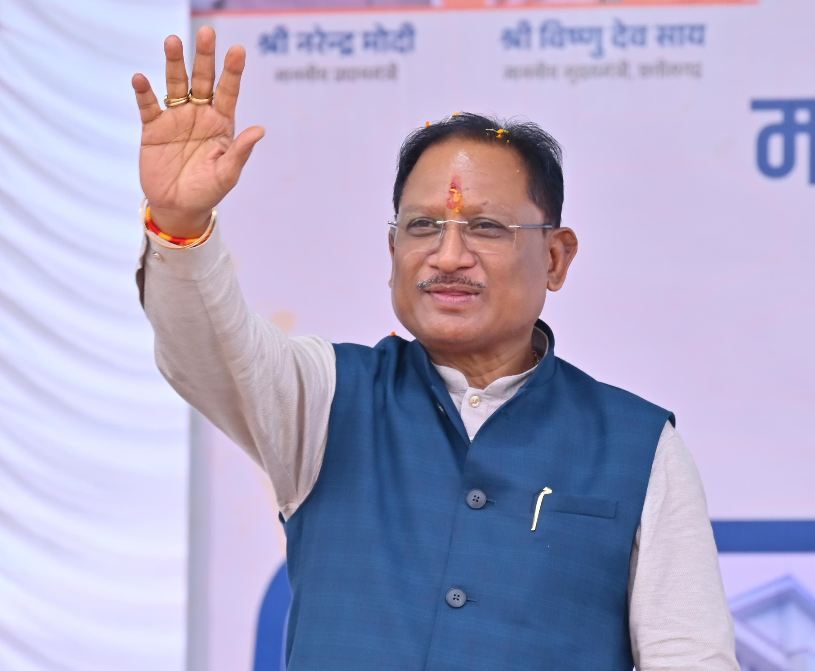 स्वतंत्रता दिवस 2026- रायपुर में मुख्यमंत्री विष्णु देव साय करेंगे ध्वजारोहण,राजनांदगांव जिला मुख्यालय में विधानसभा अध्यक्ष डॉ. रमन सिंह ध्वजारोहण करेंगें