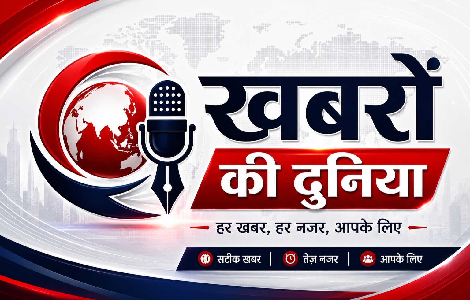 जशपुर में 21 अगस्त को "हरित पैकेजिंग" विषय पर होगी कार्यशाला,सूक्ष्म, लघु एवं मध्यम उद्यमियों को मिलेगी हरित पैकेजिंग एवं औद्योगिक नीति की जानकारी