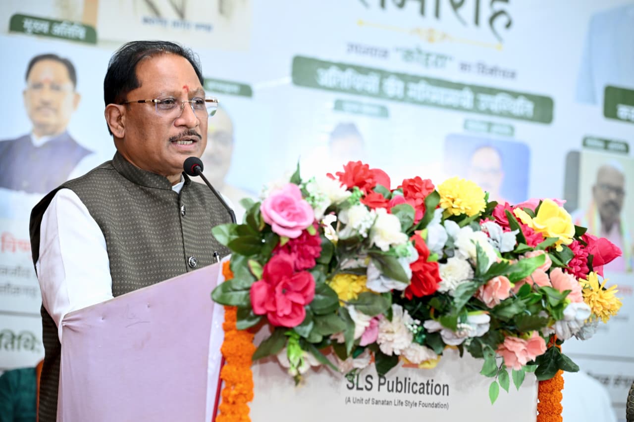 युवा साहित्यकार करुणा सागर पण्डा के उपन्यास &lsquo;कोहरा&rsquo; का मुख्यमंत्री विष्णु देव साय ने किया विमोचन, कहा&mdash;साहित्य समाज का दर्पण ही नहीं, उसे सजग करने और सही दिशा दिखाने की ताकत भी रखता है