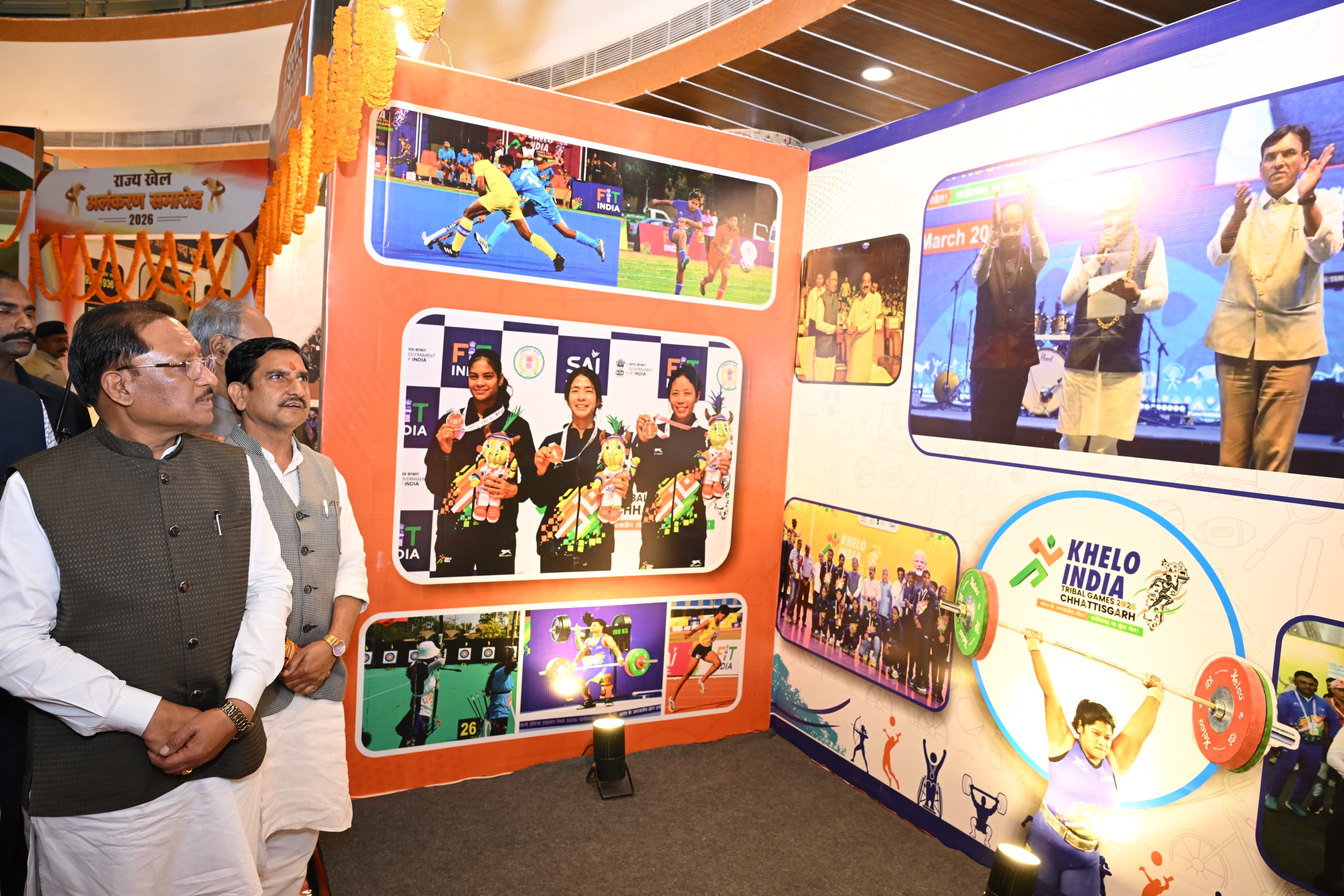 खेल विभूतियों के संघर्ष से अंतरराष्ट्रीय उपलब्धियों तक की कहानी, मुख्यमंत्री साय ने फोटो प्रदर्शनी का किया अवलोकन और &lsquo;हमारे खिलाड़ी&rsquo; पुस्तक का किया विमोचन