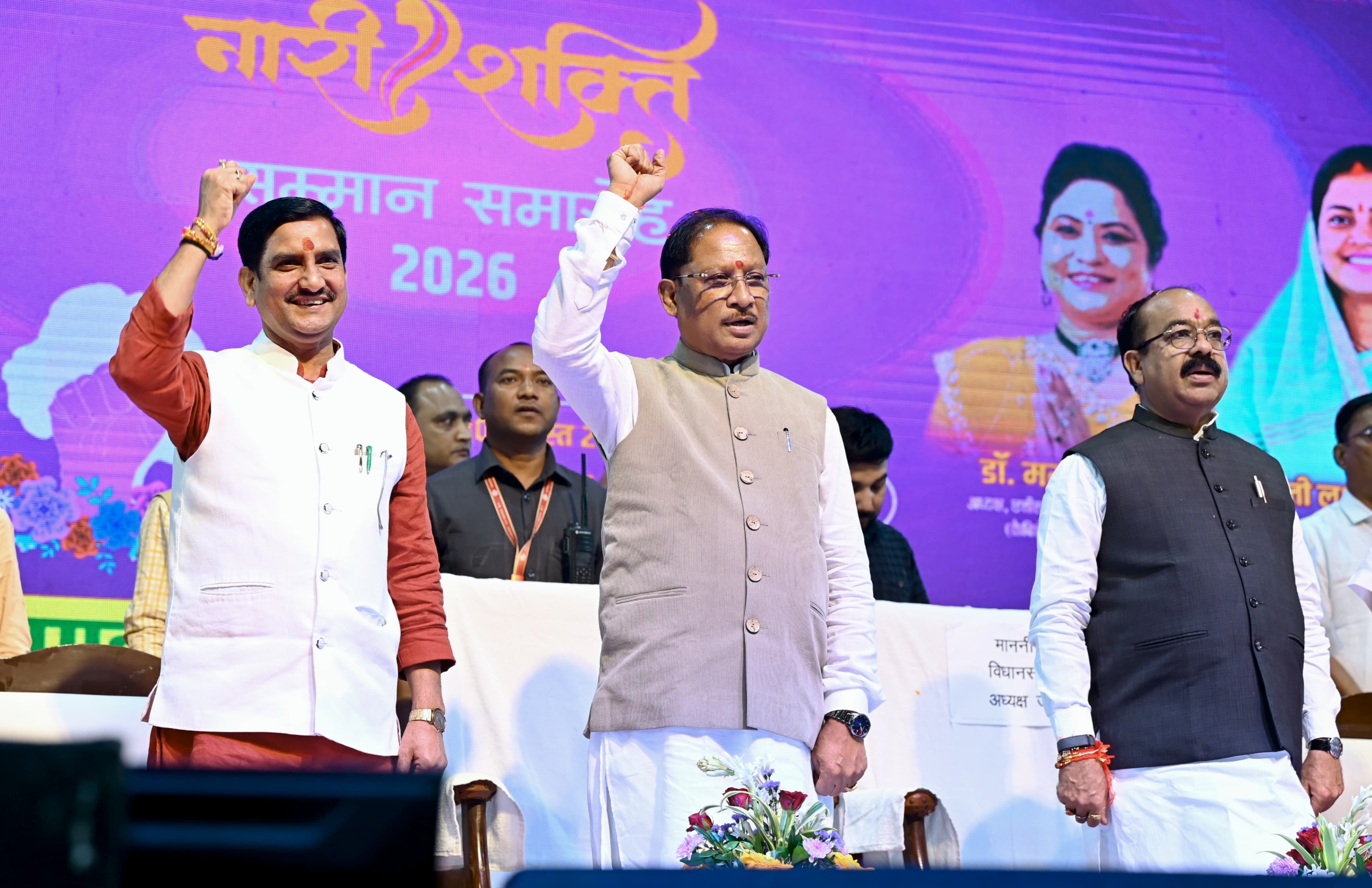 &lsquo;महतारी गौरव वर्ष&rsquo; में नारी शक्ति को सम्मान और स्वावलंबन का नया संबल &mdash; मुख्यमंत्री साय ने कहा, महिलाओं को अधिकार, अवसर और आत्मनिर्भरता से जोड़ना सरकार की सर्वोच्च प्राथमिकता