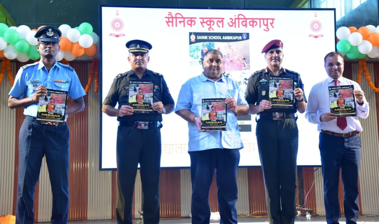 पर्यटन एवं संस्कृति मंत्री राजेश अग्रवाल ने कहा&mdash;सैनिक स्कूल विद्यार्थियों में अनुशासन, समर्पण और राष्ट्रसेवा की भावना जगाने वाले मजबूत संस्थान