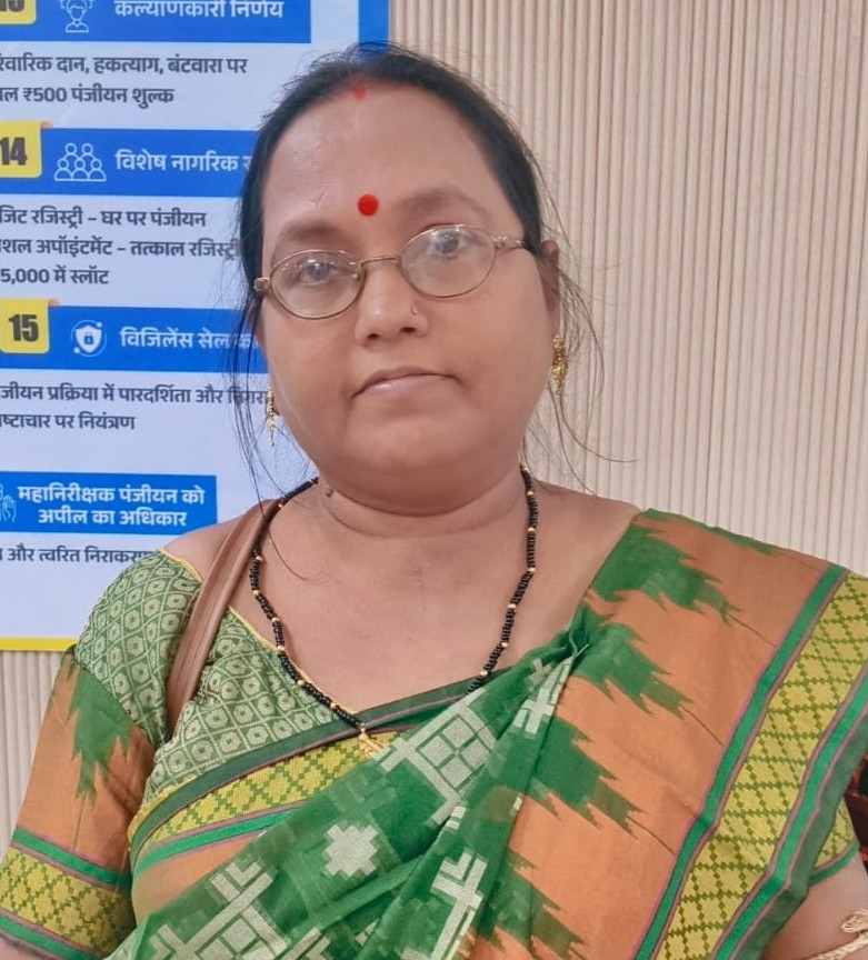 महिलाओं के संपत्ति अधिकार को मजबूत कर रही विष्णु भैया की सरकार, जमीन की रजिस्ट्री पर पंजीयन शुल्क में 50% की छूट से महिलाओं को बड़ी आर्थिक राहत