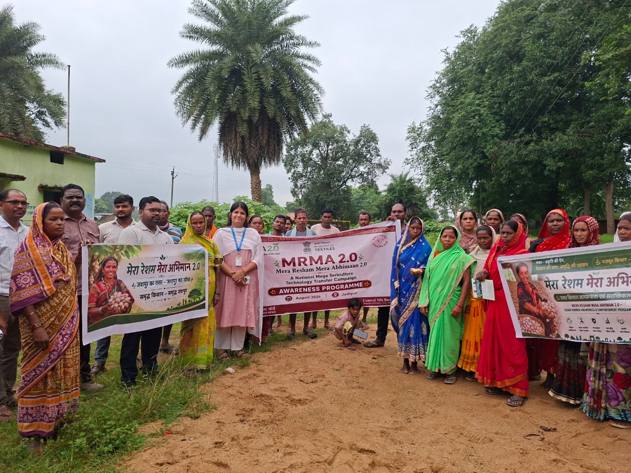 जशपुर में तसर किसानों के लिए वैज्ञानिक प्रशिक्षण की बड़ी पहल, MRMA 2.0 के तहत 3 दिनों में 6 कार्यक्रमों से सैकड़ों किसान लाभान्वित&mdash;गुणवत्तापूर्ण बीज, रोग प्रबंधन और स्वच्छता तकनीकों से बढ़ेगी तसर उत्पादन व किसानों की आय