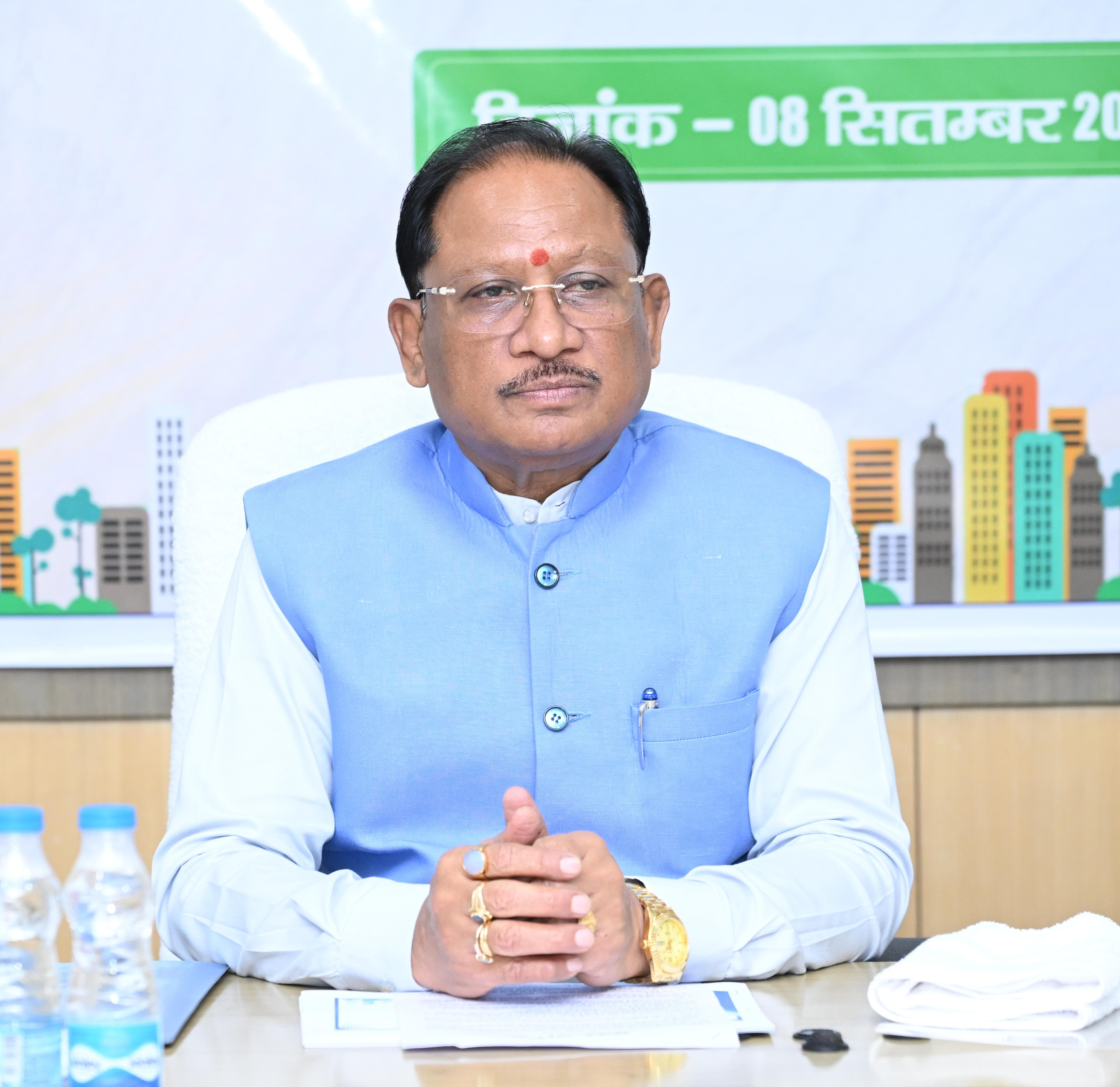 शहरों में नागरिक सुविधाओं और विकास कार्यों को मिलेगी नई रफ्तार, अमृत मिशन के लंबित कार्य मिशन मोड में पूरे कर शत-प्रतिशत पेयजल आपूर्ति सुनिश्चित करने मुख्यमंत्री विष्णु देव साय के सख्त निर्देश