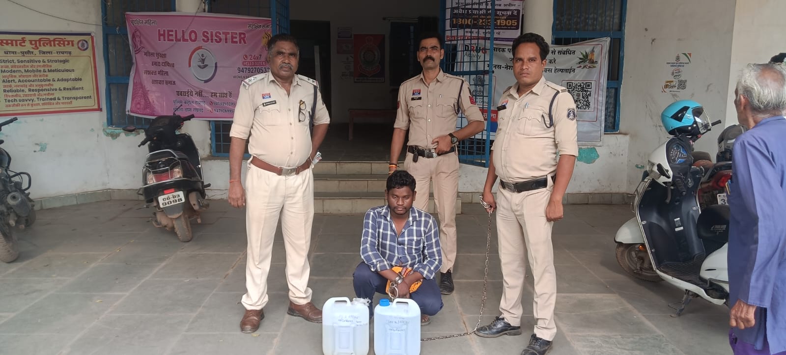 अवैध शराब के खिलाफ पुलिस का शिकंजा, 20 लीटर कच्ची महुआ शराब के साथ आरोपी गिरफ्तार, आबकारी एक्ट में कार्रवाई