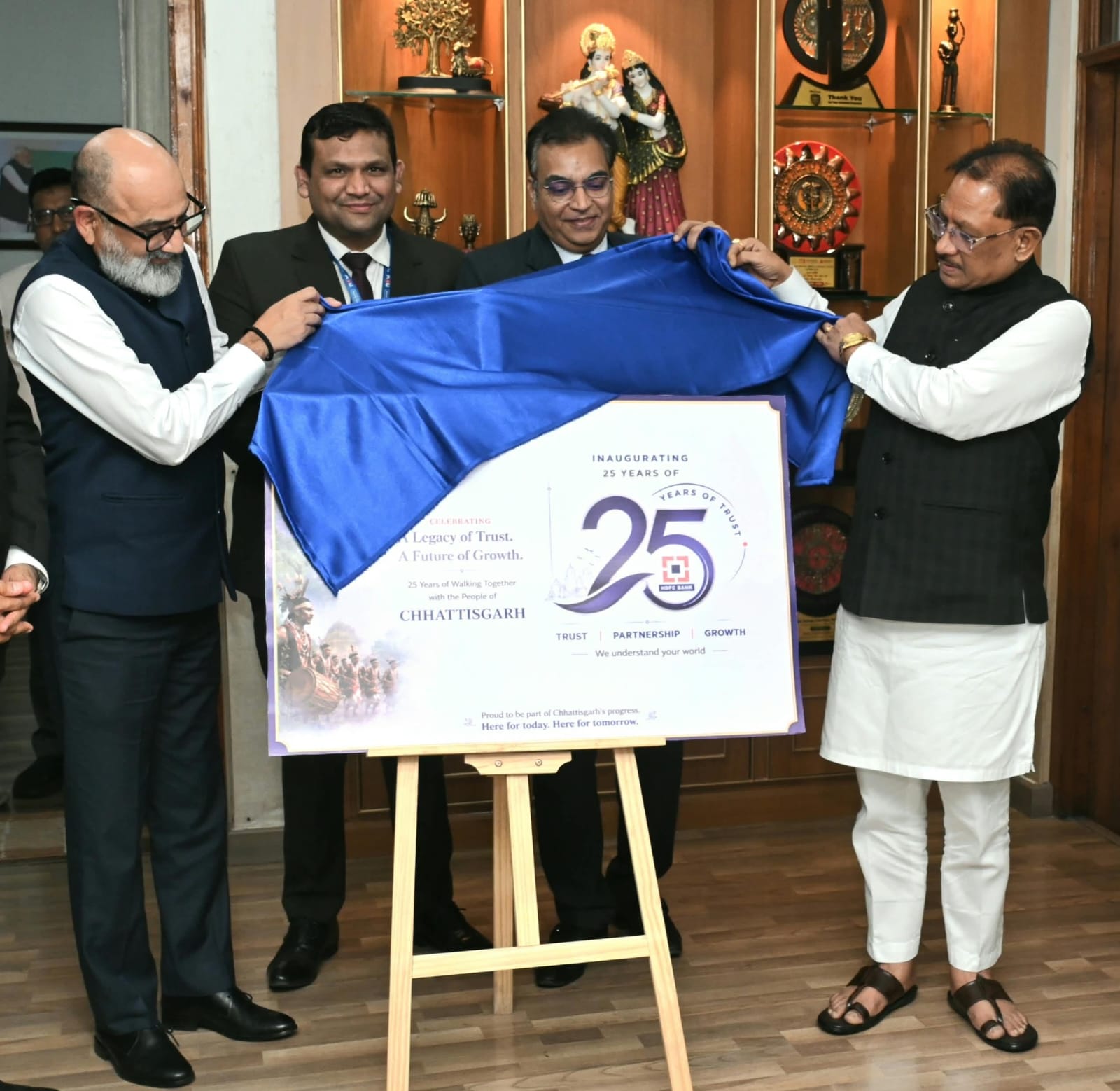 शहरों तक सीमित न रहे आधुनिक बैंकिंग सुविधाओं का लाभ, बस्तर-सरगुजा सहित प्रदेश के दूरस्थ ग्रामीण अंचलों में बैंकिंग नेटवर्क के विस्तार पर मुख्यमंत्री साय ने दिया जोर