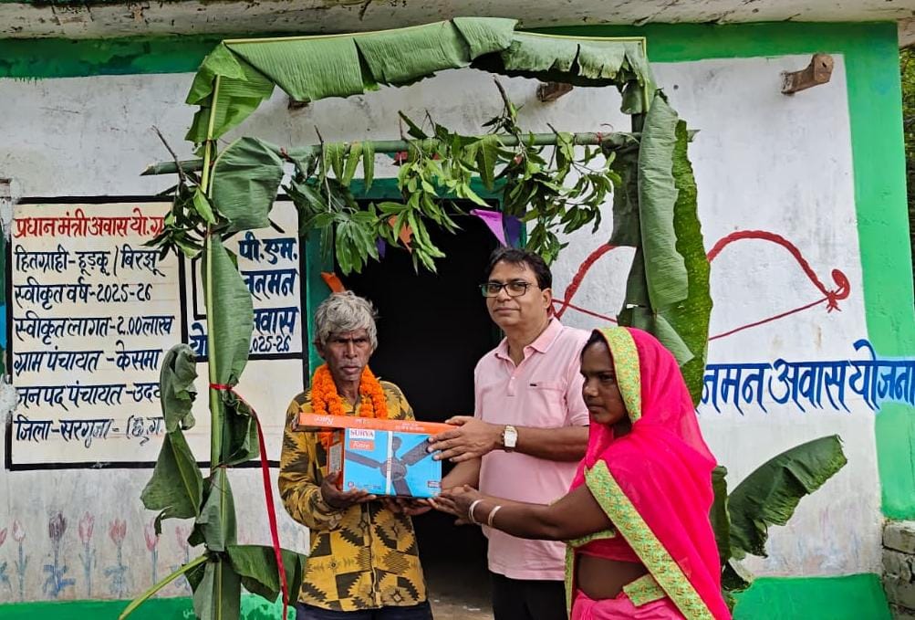 सेवा संकल्प से साकार हुआ पहाड़ी कोरवा परिवारों का वर्षों पुराना सपना, पीएम जनमन योजना के पक्के आवास ने बारिश, ठंड और तेज हवाओं की चिंता की दूर