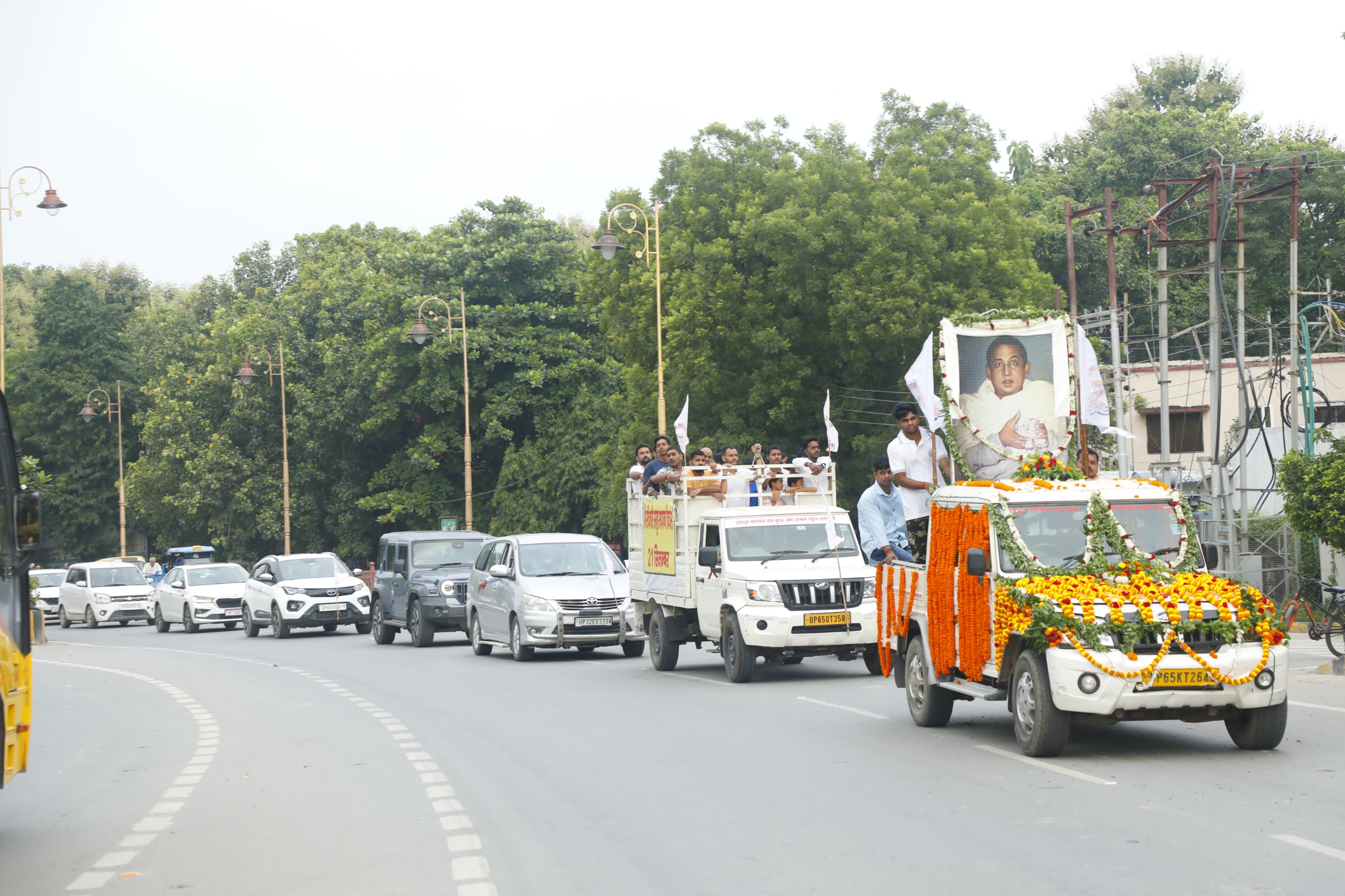 अघोर पीठ पड़ाव में श्रद्धा, साधना और सेवा के संग मनाया गया श्री सर्वेश्वरी समूह का 66वां स्थापना दिवस, बाबा औघड़ गुरुपद संभव राम ने दिया सत्य, श्रम, सदाचार, संयम और मानव सेवा के मार्ग पर चलने का संदेश