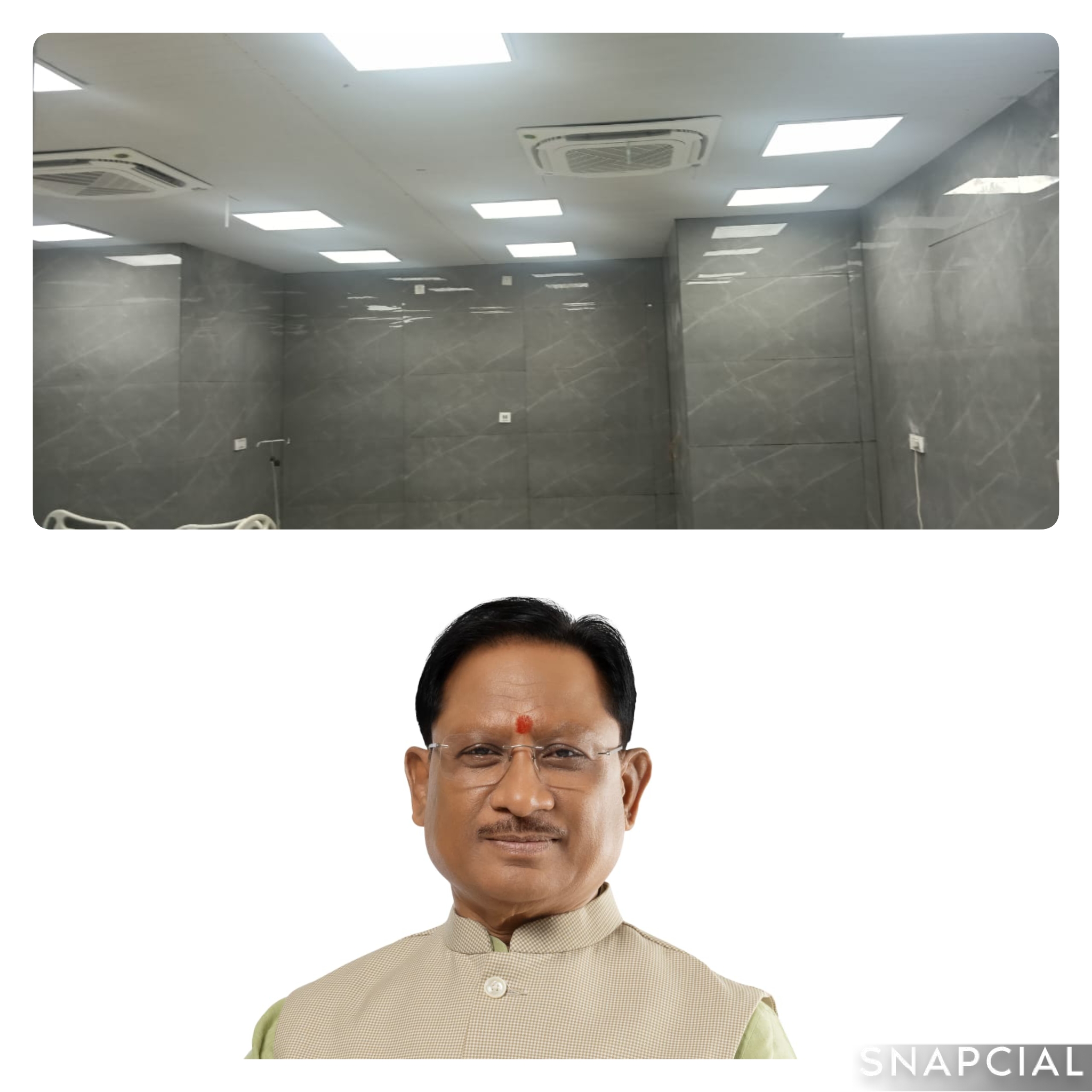 मुख्यमंत्री श्री विष्णुदेव साय की विशेष पहल से जल्द शुरू होगा फरसाबहार का सत्य सांई मातृ शिशु अस्पताल ,महिलाओं व नवजात शिशुओं को मिलेगी निःशुल्क चिकित्सा की सुविधा