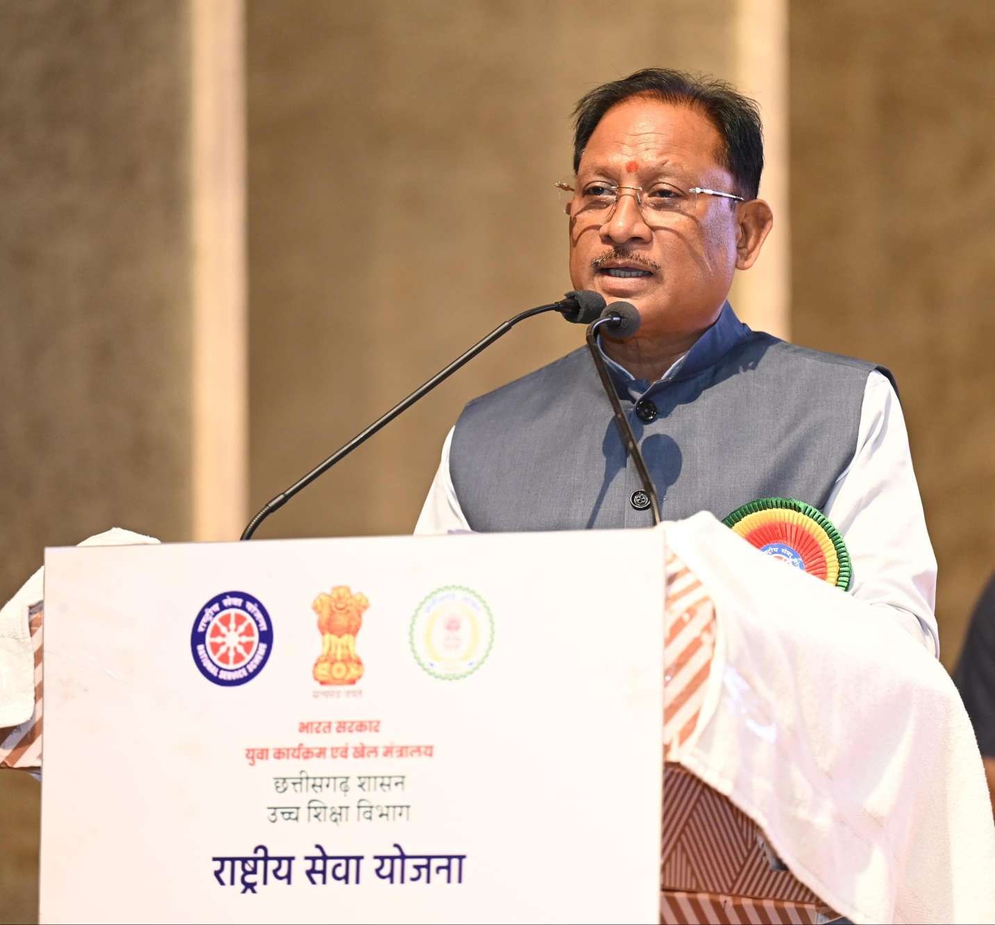 एनएसएस के राज्य स्तरीय स्थापना दिवस समारोह में मुख्यमंत्री विष्णुदेव साय का युवाओं को संदेश&mdash;सेवा से समाज में बदलाव लाएं, स्वच्छता, रक्तदान, वृक्षारोपण, जल संरक्षण और नशामुक्ति को बनाएं जनआंदोलन