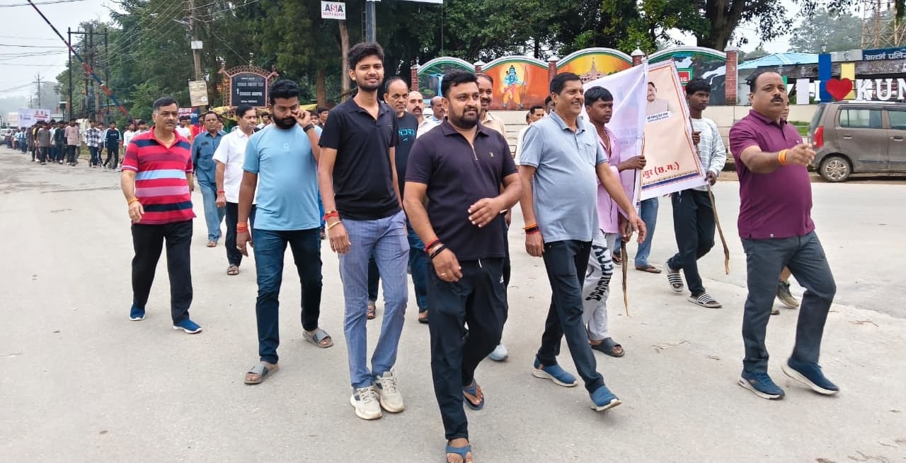 कुनकुरी में सेवा संकल्प अभियान की वॉकथॉन ने जगाई जागरूकता, नशे से दूर रहने और स्वस्थ जीवनशैली अपनाने के लिए युवाओं एवं नागरिकों ने लोगों को किया प्रेरित