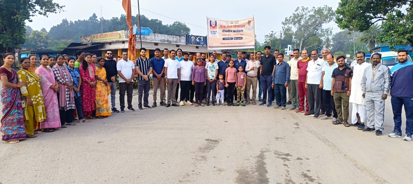 जशपुर से लेकर सभी विकासखंडों तक निकली वॉकथॉन, युवाओं की भागीदारी ने दिया स्वस्थ जीवनशैली और नशामुक्त समाज निर्माण का मजबूत संदेश