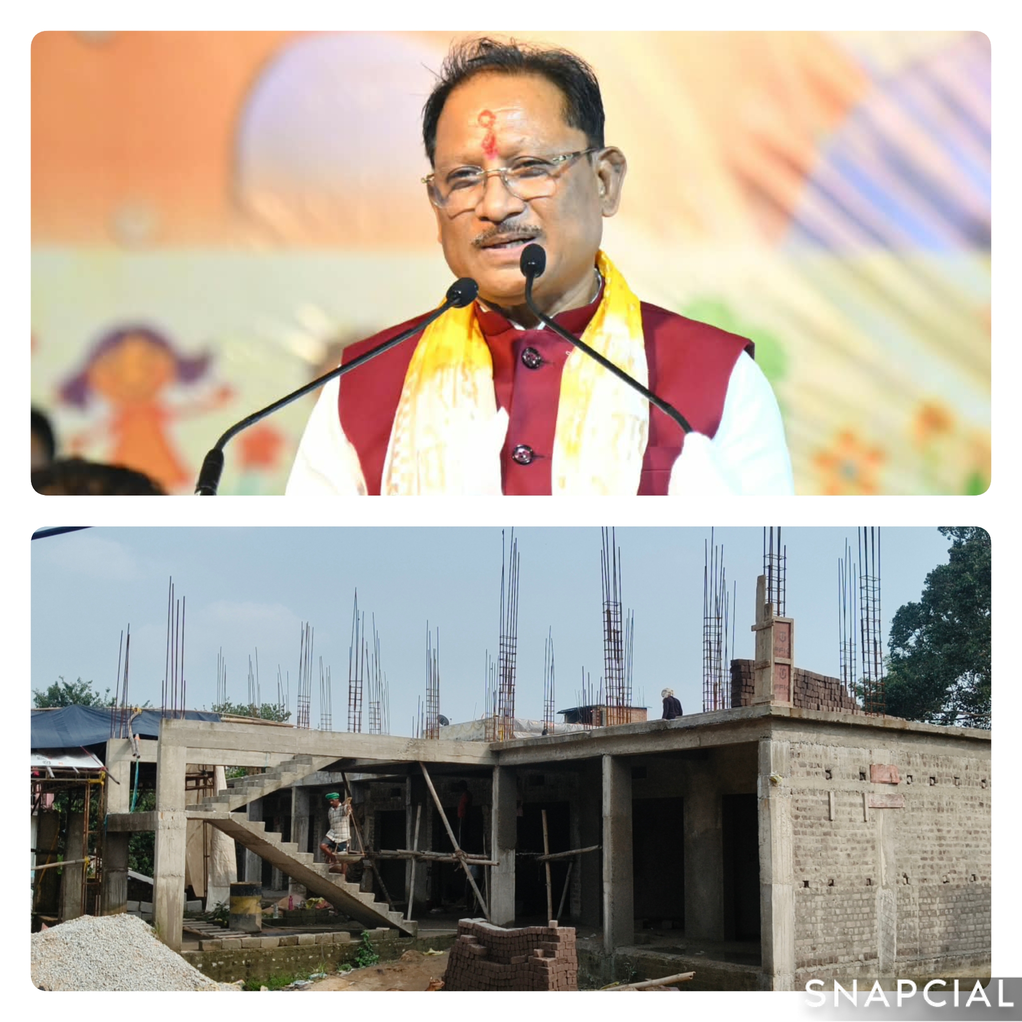 यात्रियों को जल्द मिलेगी हाईटेक बस स्टैंड की सुविधा, मुख्यमंत्री श्री विष्णुदेव साय ने निर्माण कार्य के लिए दी है करोड़ो रुपये की सौगात,तेजी से चल रहा अत्याधुनिक बस स्टैंड का निर्माण