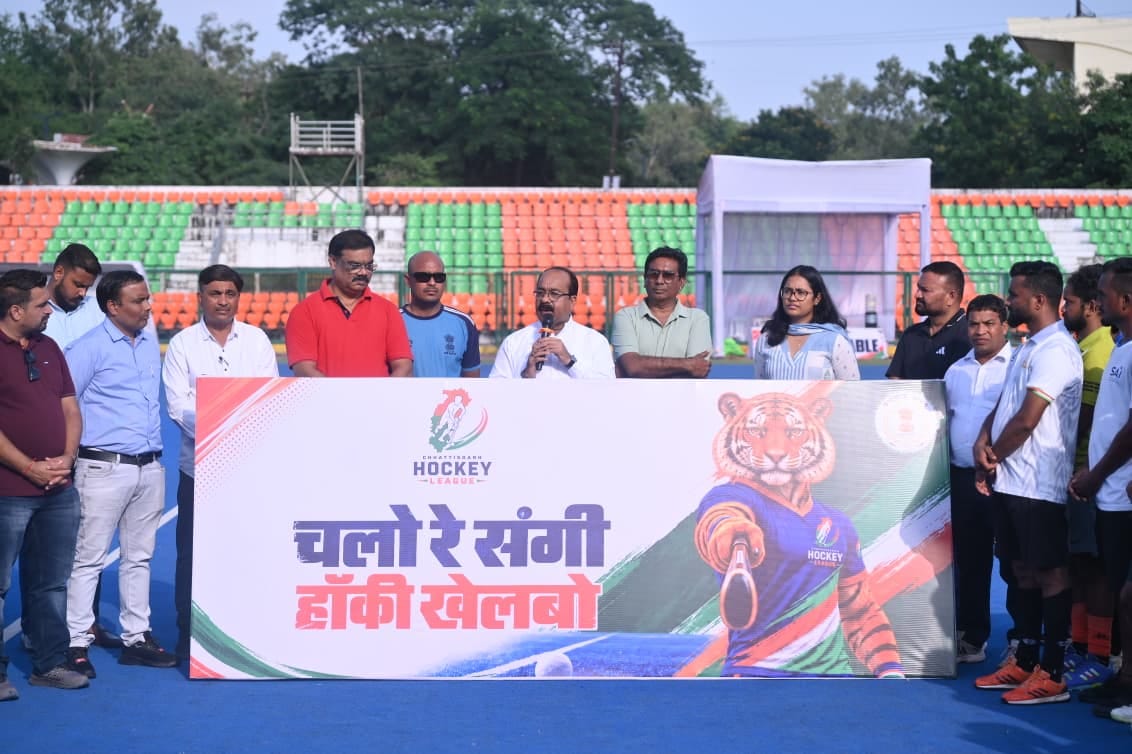 छत्तीसगढ़ हॉकी लीग के पहले सीजन के लिए चयन ट्रायल पूरा, 373 खिलाड़ियों में से 130 प्रतिभाओं ने बनाई शॉर्टलिस्ट में जगह, 8 अक्टूबर को रायपुर में होगा छह फ्रेंचाइजी टीमों के लिए प्लेयर ड्राफ्ट