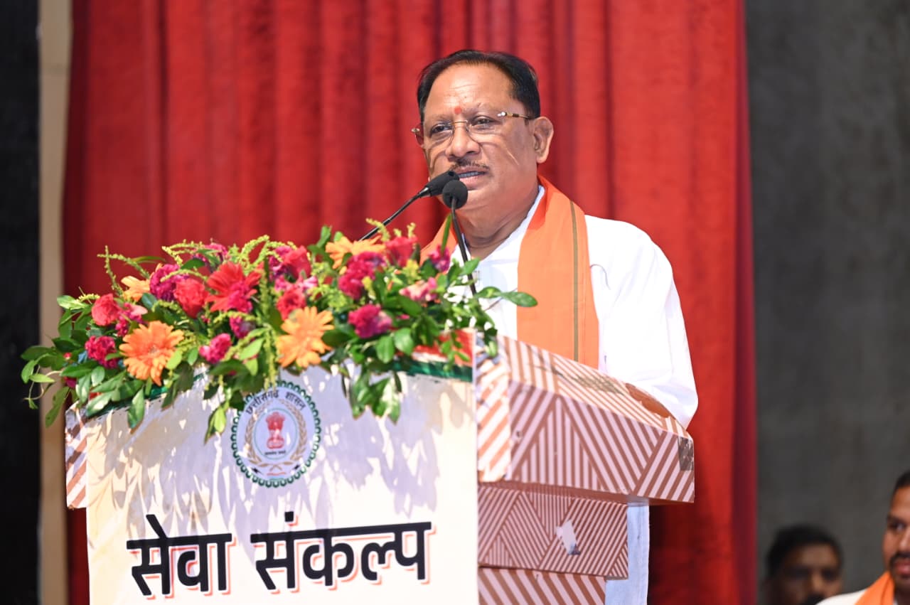 प्रधानमंत्री नरेंद्र मोदी के नेतृत्व में सशक्त, आत्मनिर्भर और विकसित भारत का हो रहा निर्माण, सेवा संकल्प यात्रा युवाओं को सेवा, राष्ट्रभाव और सामाजिक सरोकारों से जोड़ने का बना माध्यम : मुख्यमंत्री विष्णु देव साय