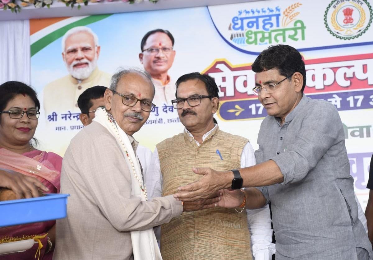 सेवा संकल्प अभियान में बुजुर्गों को मिला सम्मान, 500 वरिष्ठजनों को शॉल-श्रीफल, दिव्यांगों को व्हीलचेयर और 40 हितग्राहियों को स्वामित्व प्रमाण पत्र&mdash;मंत्री टंक राम वर्मा ने गिनाई जनकल्याणकारी योजनाएं