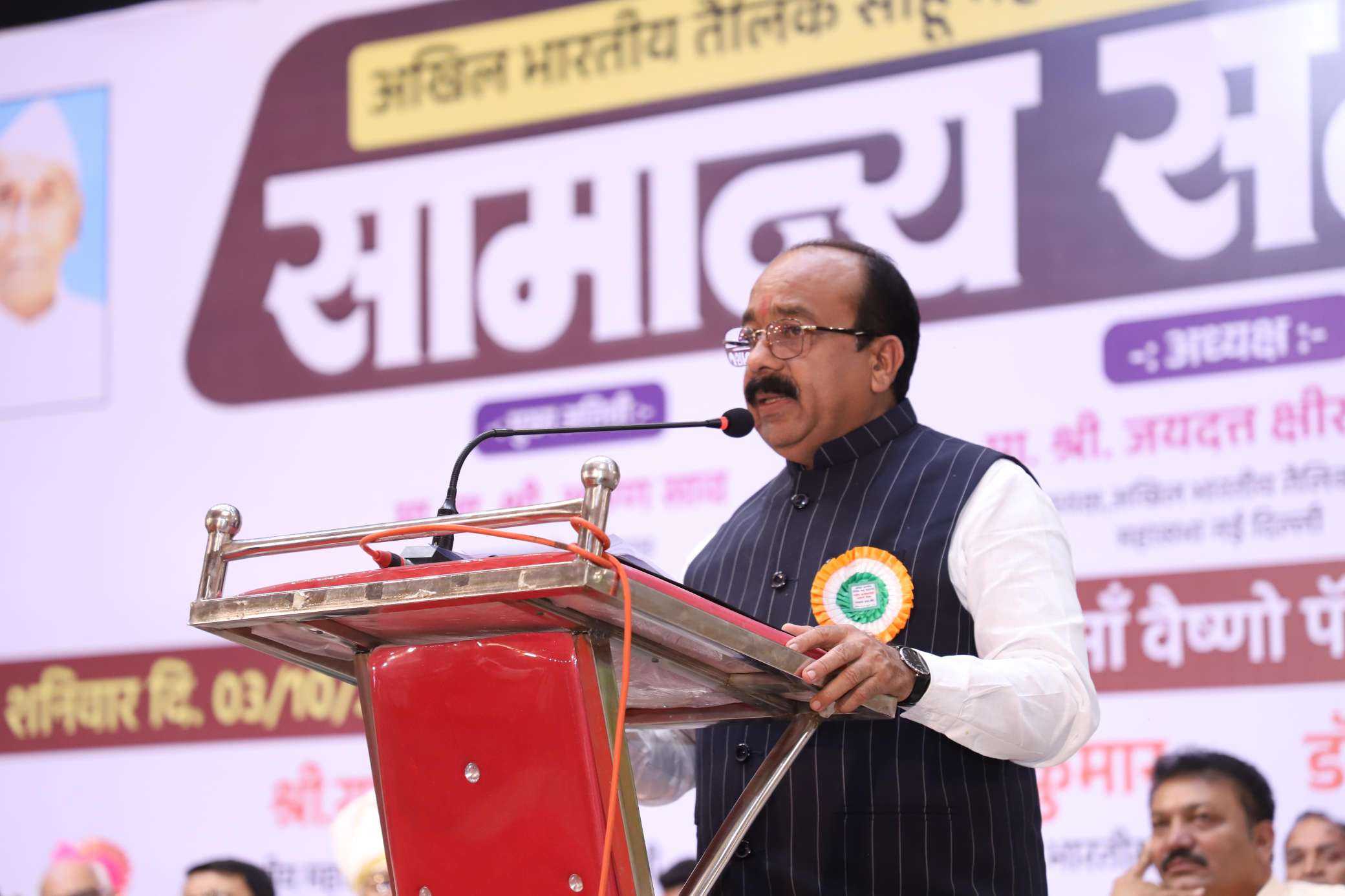 तैलिक साहू समाज को शिक्षा और एकजुटता के साथ नई दिशा देने पर जोर, राष्ट्रीय अधिवेशन में मुख्य अतिथि बने उप मुख्यमंत्री अरुण साव