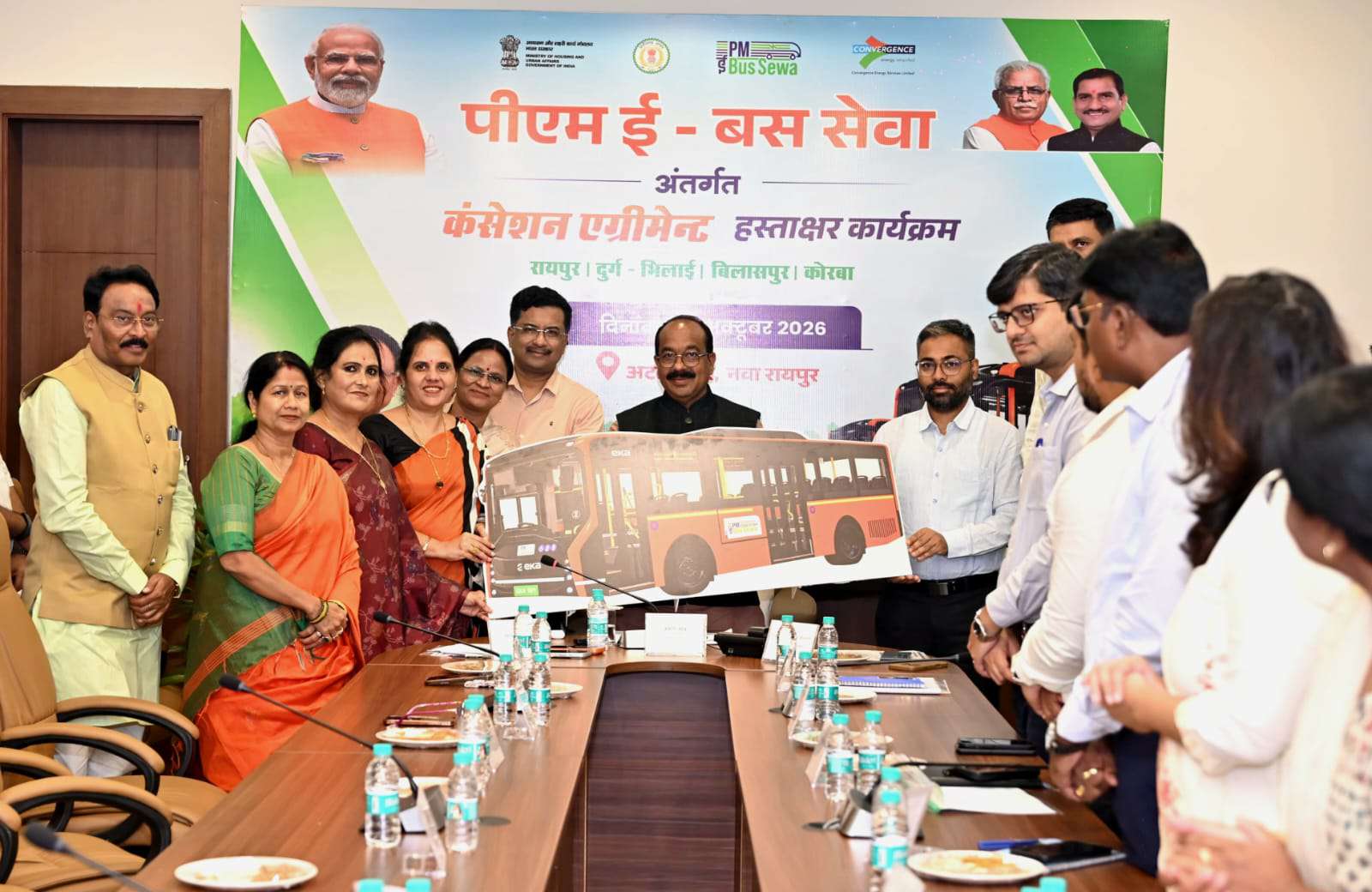 अरुण साव की पहल से छत्तीसगढ़ के चार शहरों को मिलेगी आधुनिक परिवहन की सौगात, 240 इलेक्ट्रिक बसों के संचालन का रास्ता साफ, नवंबर से बिलासपुर-भिलाई में शुरू होगी सेवा