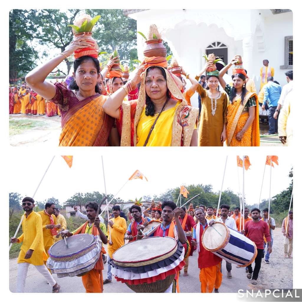 शक्ति की आराधना में डूबा बंदरचूआ, मुख्यमंत्री विष्णुदेव साय की धर्मपत्नी कौशल्या साय की मौजूदगी में निकली भव्य कलश यात्रा, मां दुर्गा की प्रतिमा स्थापना के साथ शुरू हुए धार्मिक अनुष्ठान