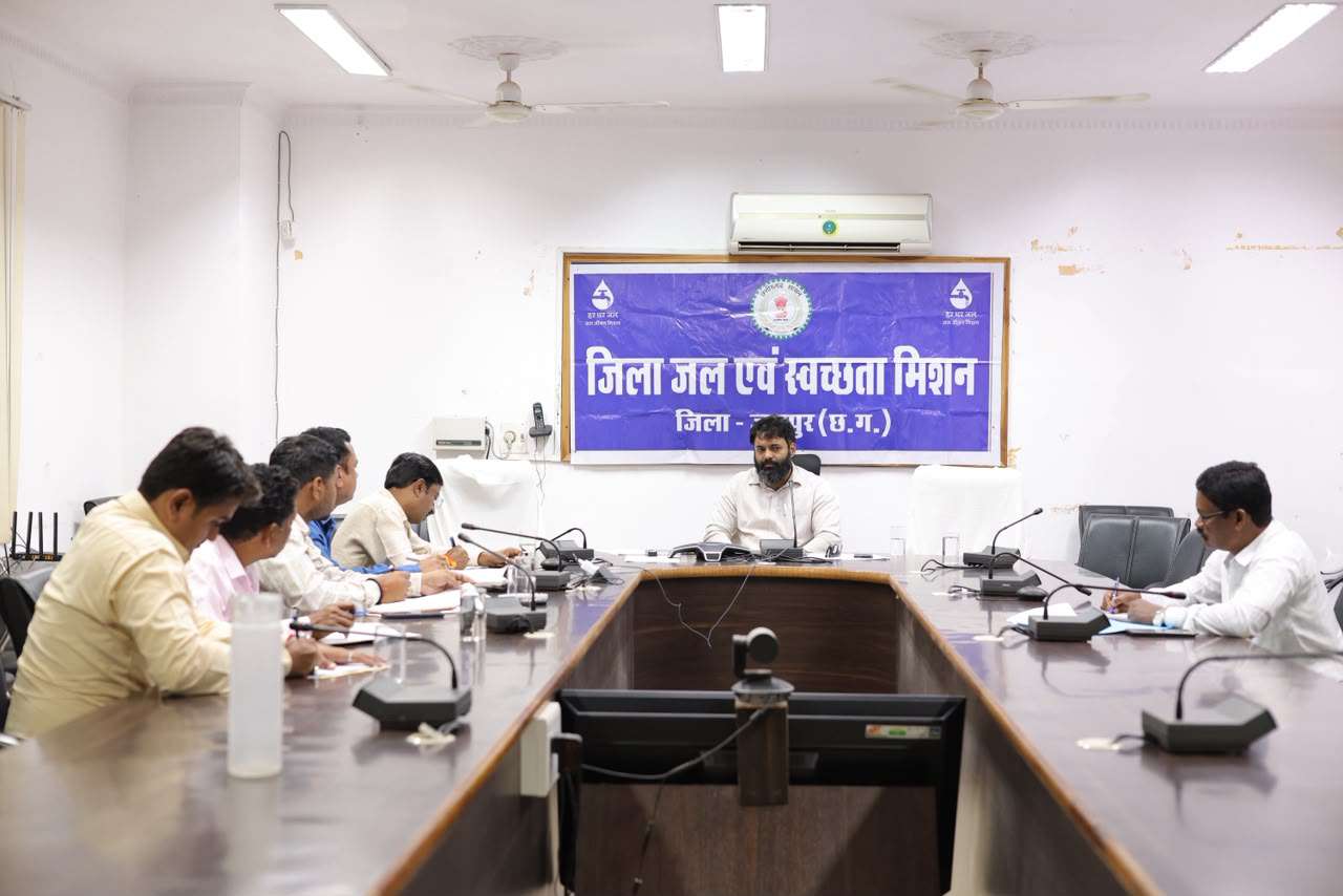 जशपुर-कुनकुरी में पेयजल व्यवस्था के विस्तार पर 130.26 करोड़ रुपये खर्च करेगी सरकार, 152 किलोमीटर पाइपलाइन विस्तार के साथ बनेंगे ओवरहेड टैंक और वाटर ट्रीटमेंट प्लांट