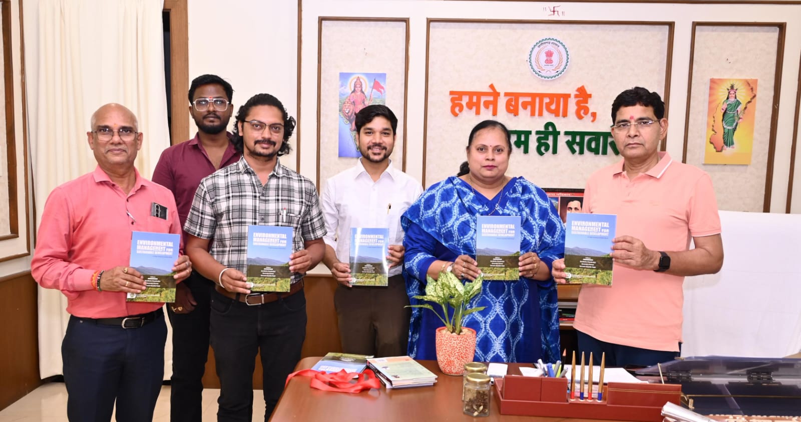 पर्यावरण संरक्षण और अकादमिक उत्कृष्टता का संगम है शोधग्रंथ, सतत विकास की दिशा में बनेगा मील का पत्थर : मंत्री टंक राम वर्मा