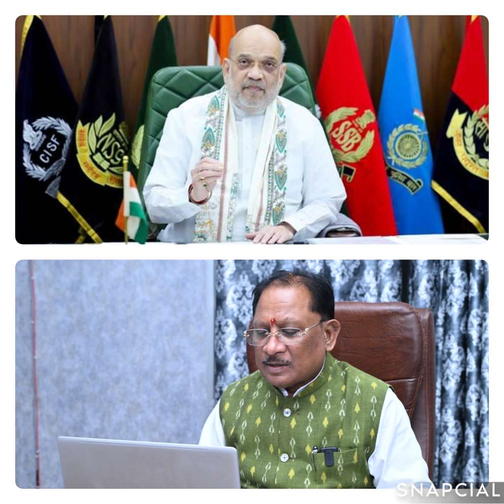नक्सलवाद के घावों पर मरहम लगाकर पीड़ितों को सम्मानपूर्ण जीवन देना हमारा संकल्प, नक्सलमुक्त बस्तर को देश का सबसे विकसित जनजातीय क्षेत्र बनाएंगे : केंद्रीय गृह मंत्री अमित शाह
