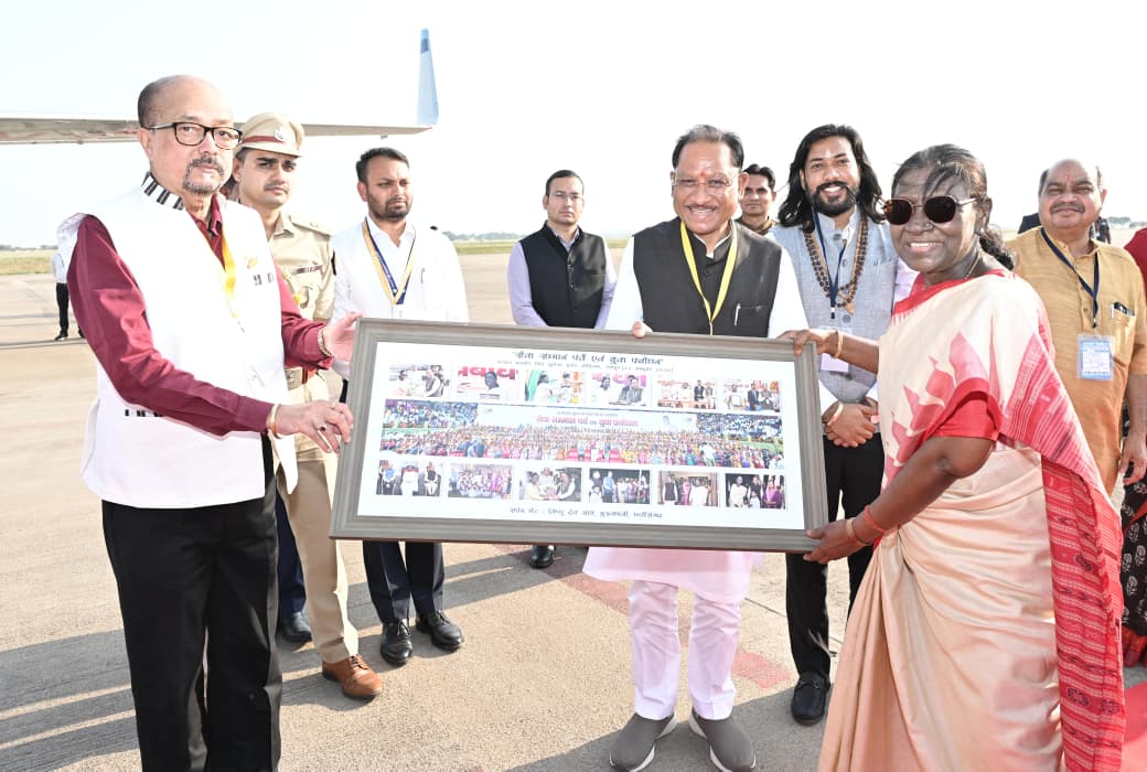 राष्ट्रपति द्रौपदी मुर्मु का छत्तीसगढ़ प्रवास संपन्न, रायपुर विमानतल से हुईं रवाना, राज्यपाल रमेन डेका और मुख्यमंत्री विष्णु देव साय ने दी आत्मीय विदाई