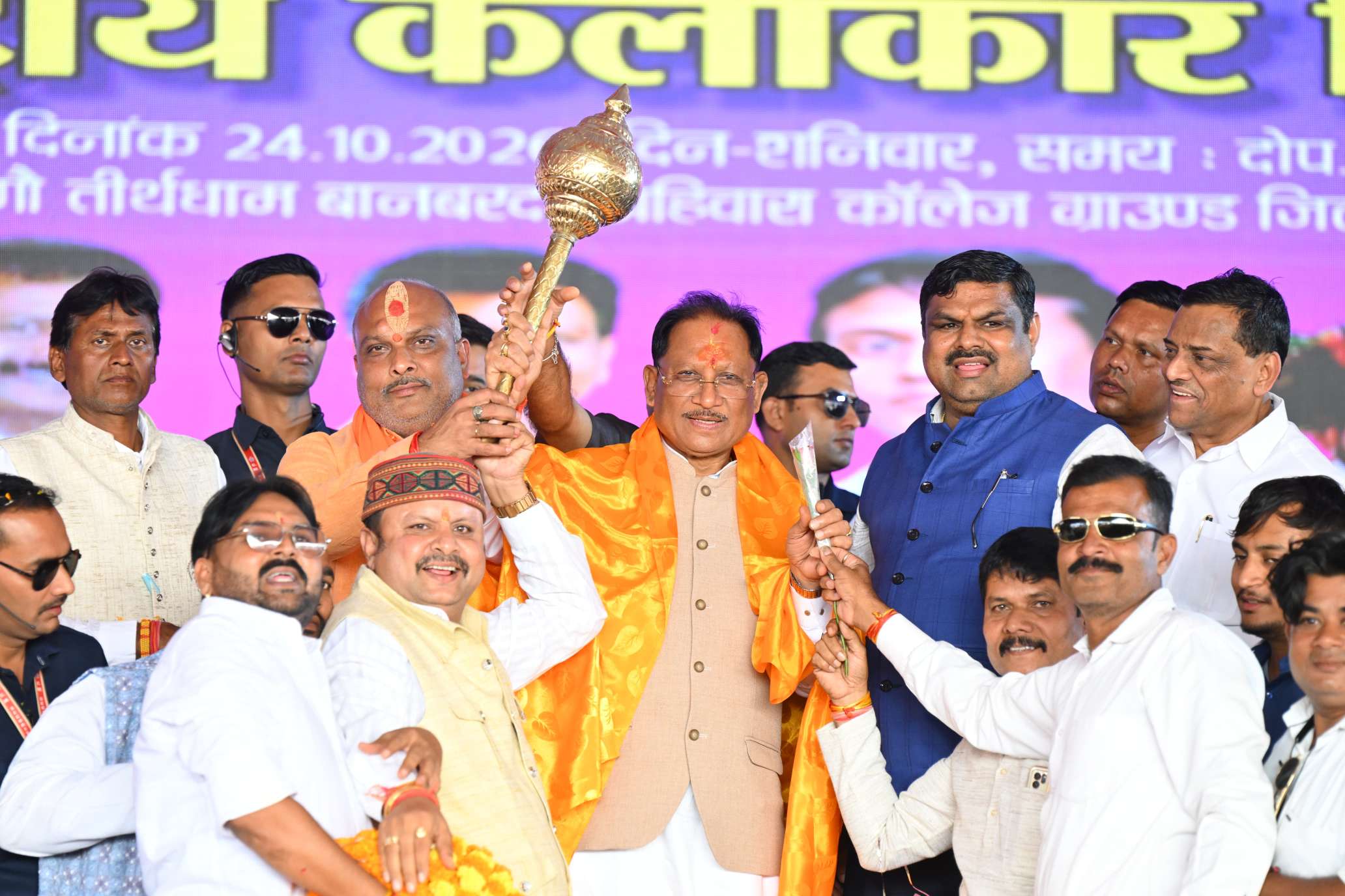 लोककलाकारों को प्रोत्साहन, संस्कृति को संरक्षण और विकास को गति: बानबरद के पंडवानी महासम्मेलन में मुख्यमंत्री साय ने की कई अहम घोषणाएं