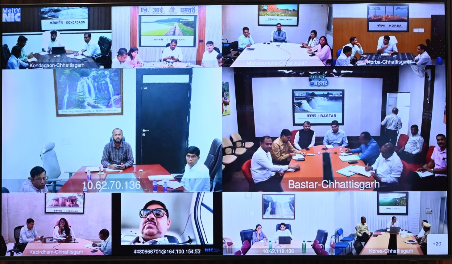 बंगाल की खाड़ी में उठे चक्रवात &lsquo;अर्नब&rsquo; का छत्तीसगढ़ में दिख सकता है असर, मंत्रालय में उच्चस्तरीय बैठक; राहत शिविरों से लेकर स्वास्थ्य सेवाओं तक तैयारी के निर्देश