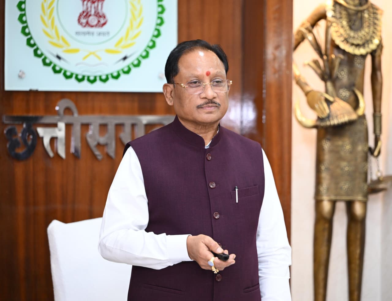 बाबा कार्तिक उरांव की जन्मशताब्दी पर मुख्यमंत्री विष्णु देव साय ने किया आदमकद प्रतिमा का अनावरण, डिगमा इंजीनियरिंग कॉलेज अब कहलाएगा &lsquo;अभियंता बाबा कार्तिक उरांव छत्तीसगढ़ इंस्टीट्यूट ऑफ टेक्नोलॉजी&rsquo;