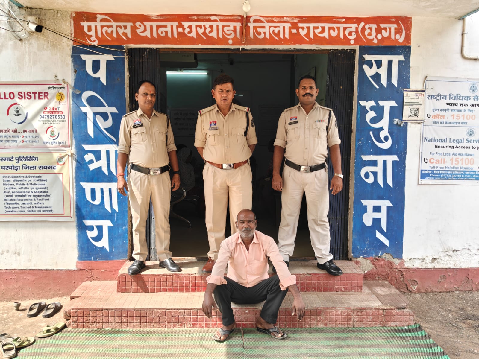 जामपाली से अकलतरा के लिए निकला 24 टन कोयला रास्ते में ही बेच दिया, बिहार के रोहतास में छिपे ट्रक चालक को घरघोड़ा पुलिस ने दबोचा, 10 लाख का वाहन जब्त