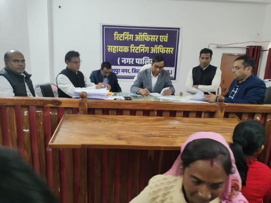 नगरीय निकाय चुनाव में अध्यक्ष पद हेतू नगर पालिका में 3,नगर पंचायत कुनकुरी 2,बगीचा 6,पत्थलगांव 3,और कोतबा में 2 नामांकन हुए जमा,वंही नगरपालिका पार्षद पद 53,एवं नगर पंचयात पार्षद हेतू 159 नामांकन हुआ जमा