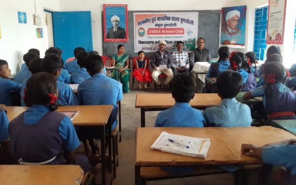 विकासखंड मनोरा के समस्त विद्यालयों में राष्ट्रीय विज्ञान दिवस मनाया गया.