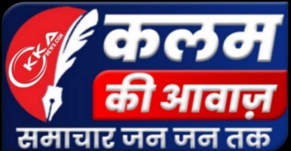 जशपुर में खुला आश्रय गृह में नाबालिक बालिका द्वारा आत्महत्या किए जाने के संबंध में जशपुर पुलिस की कार्यवाही
