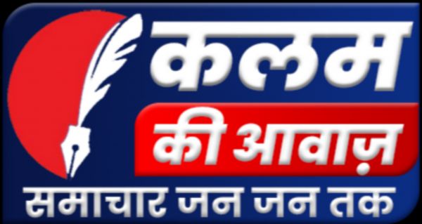 ओडिशा के गंजाम जिला में टोना-टोटका के संदेह में 3 लोगों की हत्या,हमले में पिता-पुत्र की मौके पर ही मौत,पुलिस ने एक दर्जन लोगों को किया गिरप्तार
