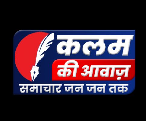 घने जंगलो के बीच बसे गांव करडेगा के उप स्वास्थ्य केन्द्र और शासकीय आयुर्वेद औषधालय का&nbsp; कलेक्टर ने निरीक्षण कर,रात्रि में भी मरीजों को एम्बुलेंस की सुविधा उपलब्ध कराने के निर्देश&nbsp;