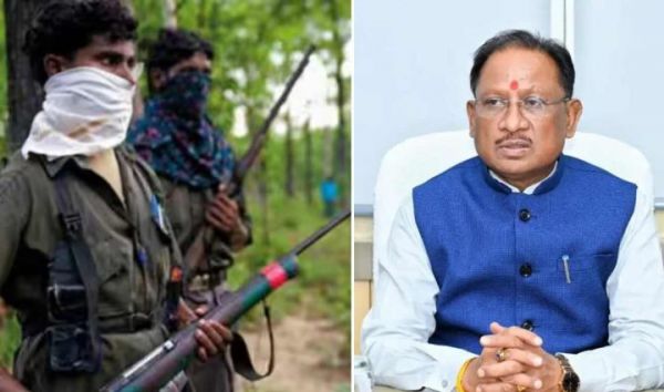CG Breaking : नक्सलियों के सामूहिक सरेंडर पर दोगुना इनाम...CM साय ने कहा- नक्सली हिंसा का रास्ता छोड़ विकास की मुख्यधारा से जुड़ें...पढ़ें पूरी खबर